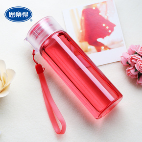 思乐得便携柠檬杯玻璃水杯