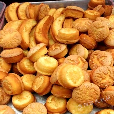 铝合金 24连圆蛋糕模具 商用不沾 鸡蛋糕烤盘 铸铝海绵脆皮蛋糕模