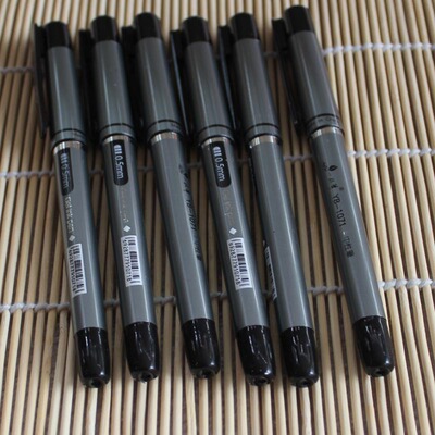 5mm黑yb-1071一支笔碳素笔签字笔批发包邮学生用笔
