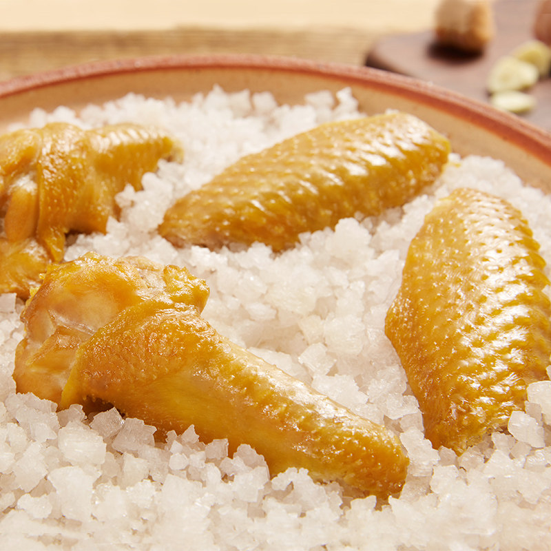 【无穷-盐焗鸡翅120g】 原味盐焗鸡翅膀 休闲零食香辣小吃食品
