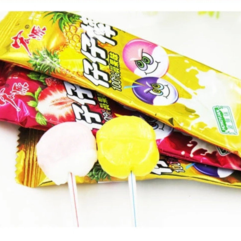 宏源仔仔棒糖盒装80支棒棒糖果菠萝口味怀旧经典礼盒六一零食礼包