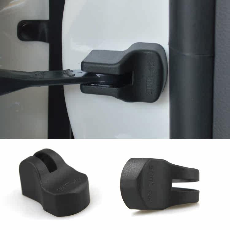 现代朗动名图全新途胜领动汽车锁扣改装饰车门限位器门锁保护盖_爱酷