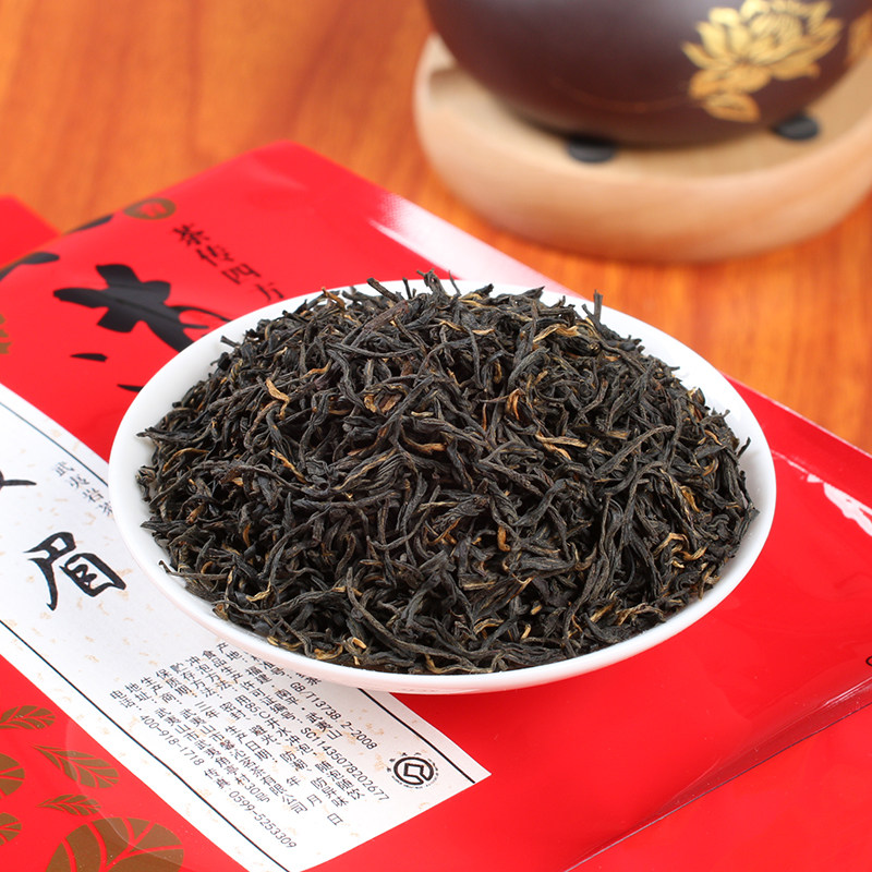 武夷山桐木关 特级金骏眉红茶茶叶 礼盒装 高档茶礼盒装500g包邮