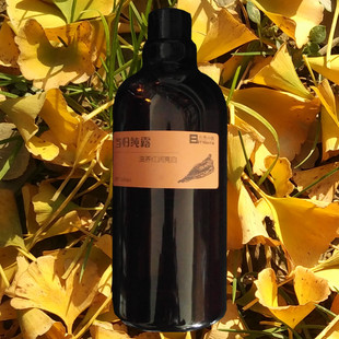 当归饱和纯露 去黄嫩白 改善粗糙暗黄 美白补水500ml