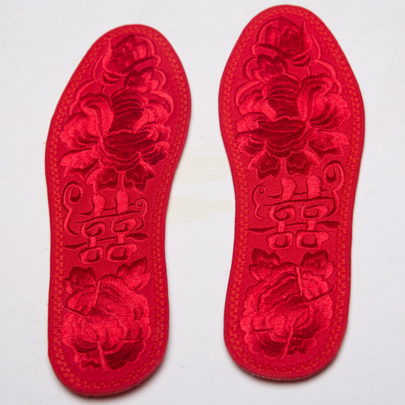 结婚用品红鞋垫双喜牡丹红色鞋垫男女士情侣脚垫刺绣棉布鞋垫