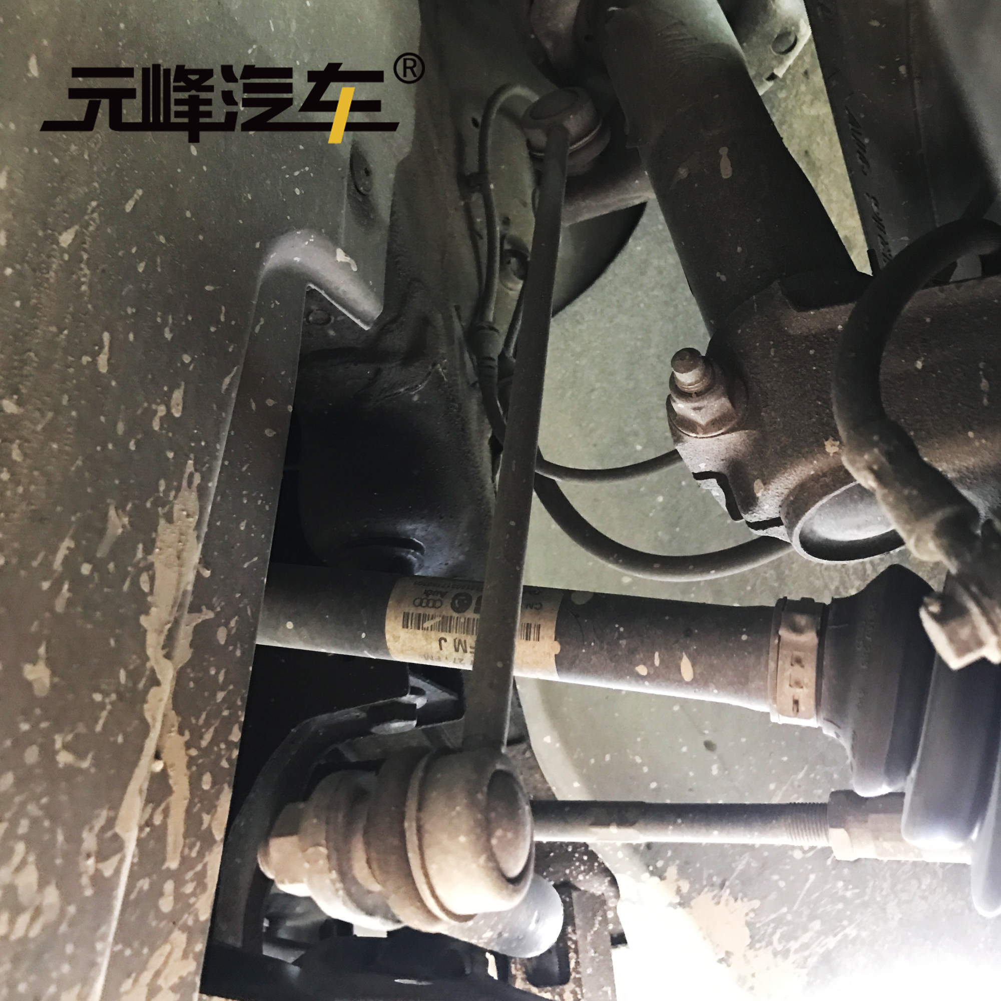 迈腾cc速腾高尔夫6途观途安昊锐通用平衡杠连接杆前稳定杠竖拉杆