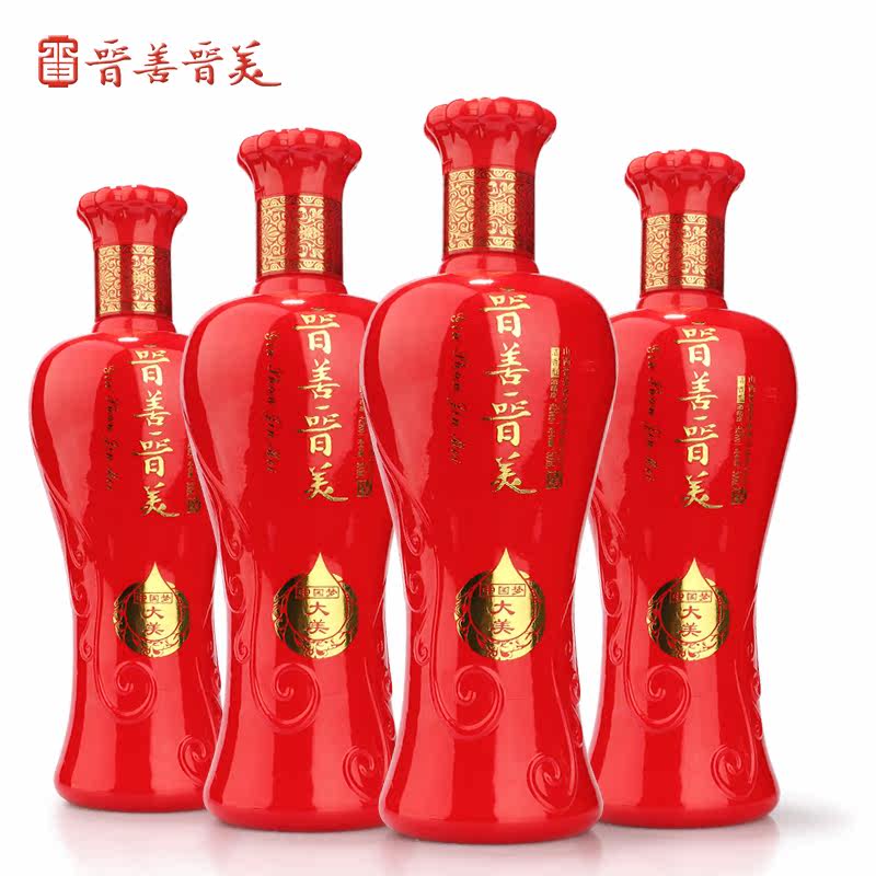 晋善晋美 礼盒装42度清香型老派汾酒杏花村镇送礼酒4瓶白酒特价