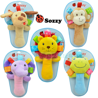 婴儿童宝宝动物手抓握力摇铃安抚玩偶毛绒布艺bb棒玩具6-12