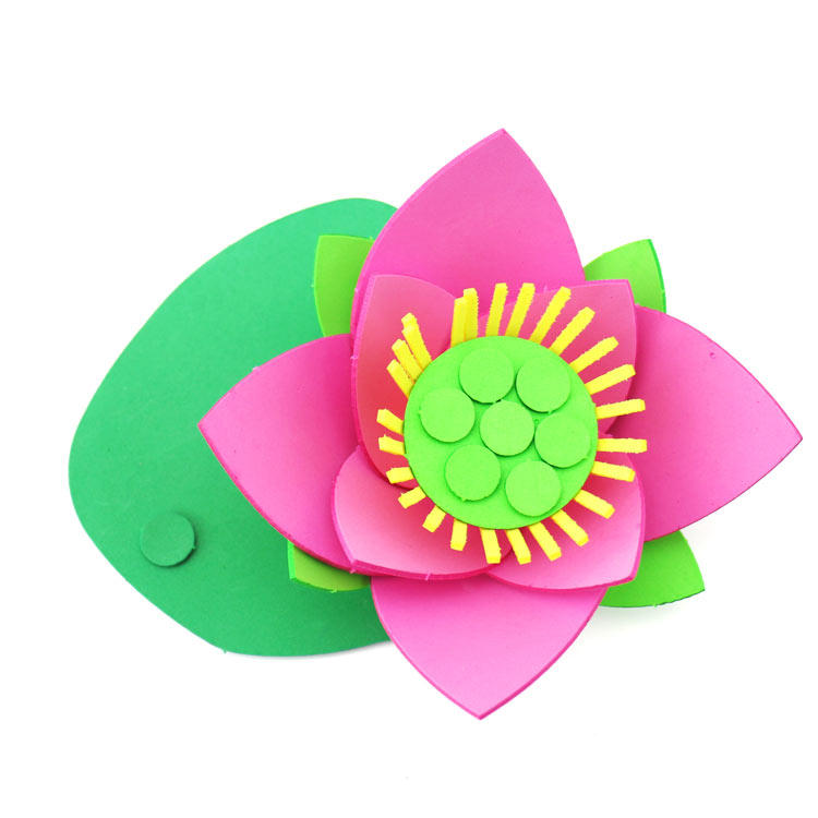 母亲节eva荷花手工制作创意diy材料包幼儿园儿童益智玩具送给妈妈