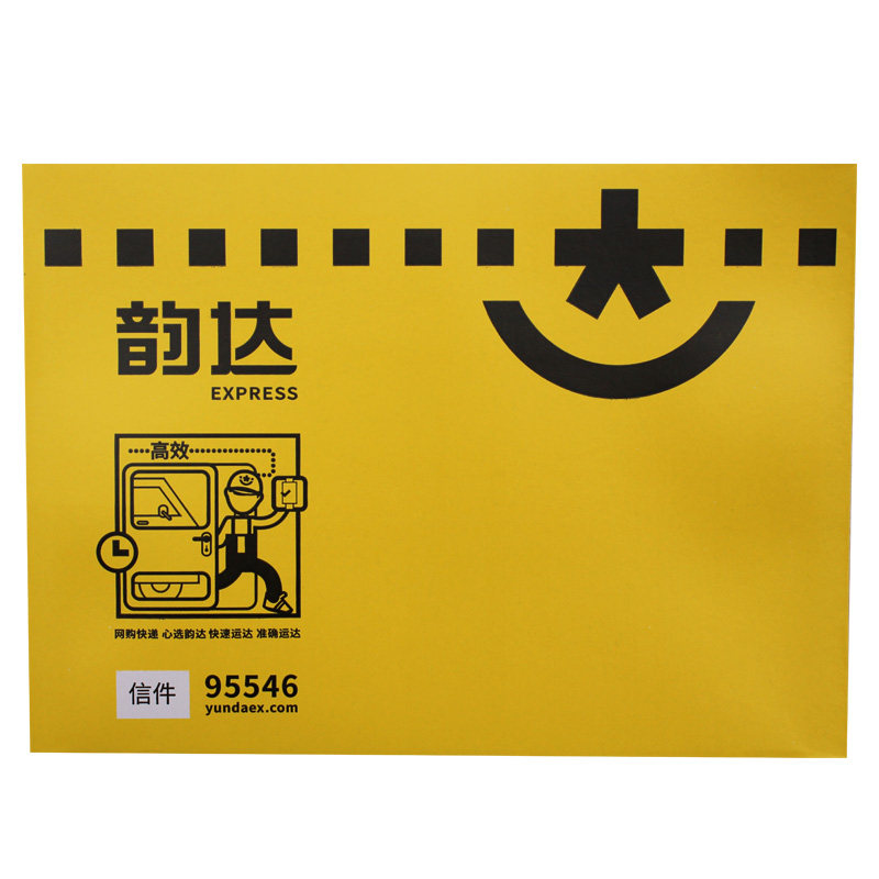 韵达快运图片高清,韵达快递标志图片,韵达快运图片带字(第14页)_大山谷图库