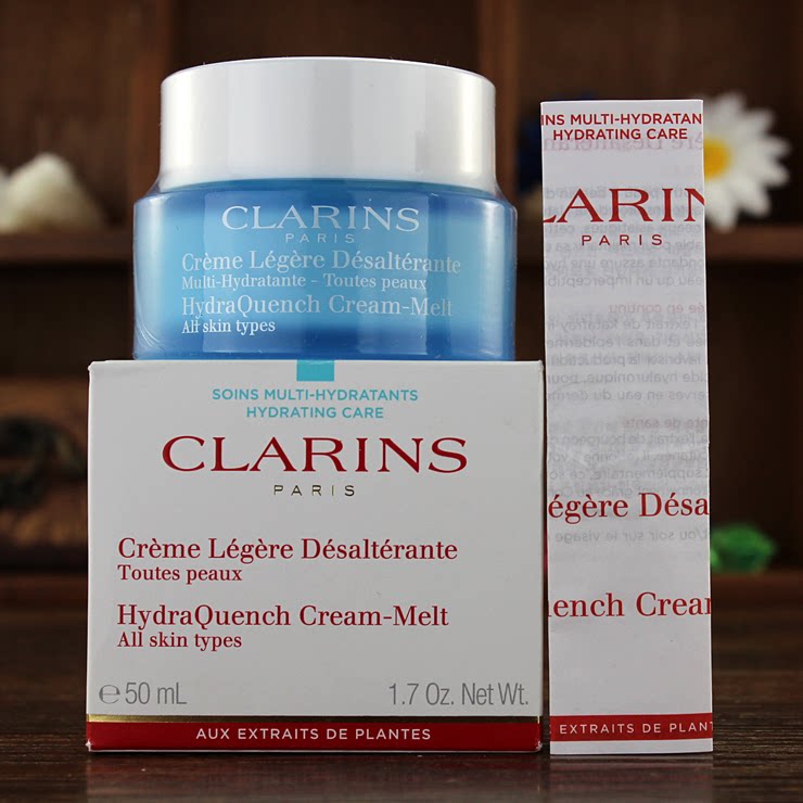 娇韵诗恒润奇肌保湿乳霜50ml 面霜舒缓滋润 所有肌肤