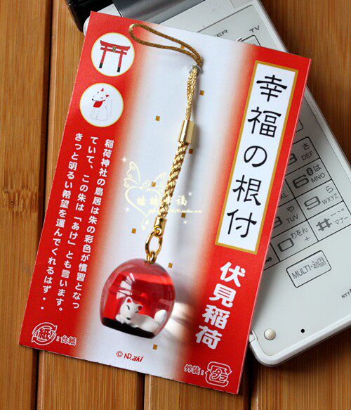 现货 日本 伏见稻荷大社 小狐狸 招福 幸福 御守 护身符 手机链