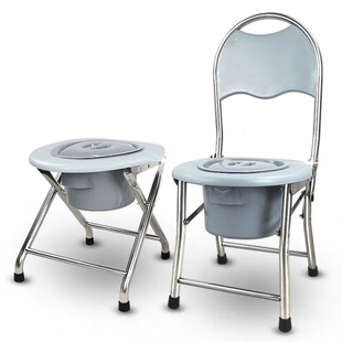 高靠背座便椅老人带便桶不锈钢便携式可折叠马桶坐厕椅孕妇坐便器