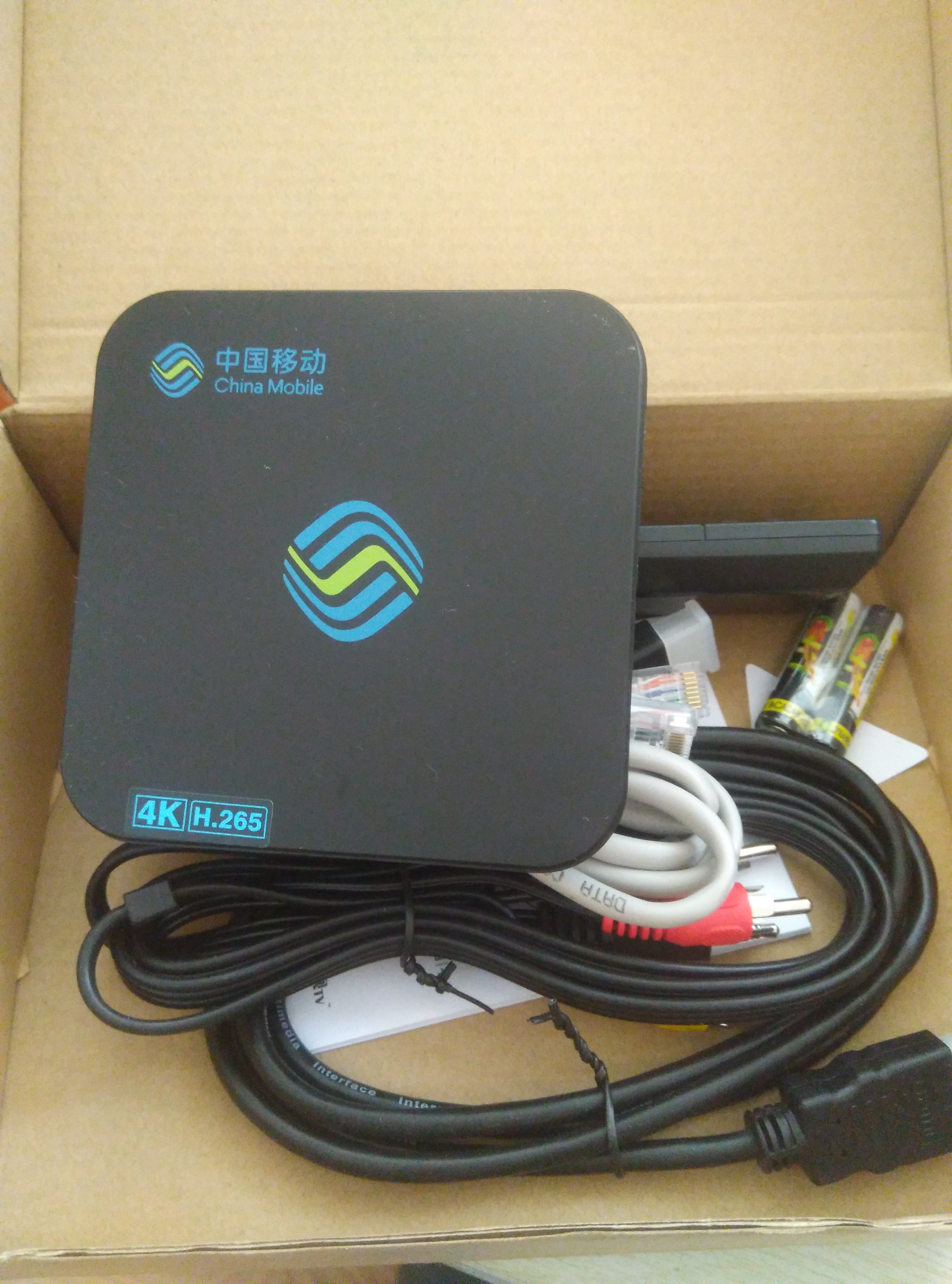 ider/忆典 q7网络机顶盒 安卓高清播放器家用电视盒子 wifi无线