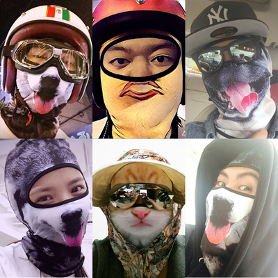 青龙林脸基尼男女防尘口罩动物骑行头套全脸护脸防紫外线防晒面罩