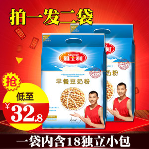 雅士利豆奶粉早餐营养学生青少年已售10件 ￥ 32.0 ￥52.0(6.