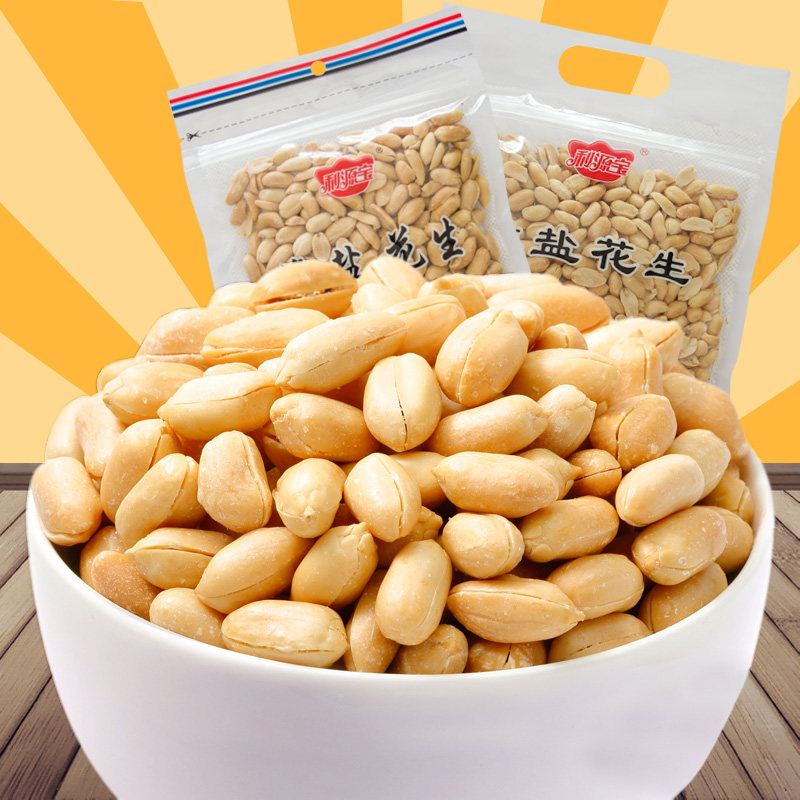 利源宝手剥花生米 农家带壳休闲零食花生 客家特产五香蒜香甜酒味