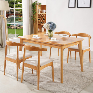 实木餐桌椅组合餐台日式牛角椅饭厅桌橡木简约北欧小户型餐桌特价