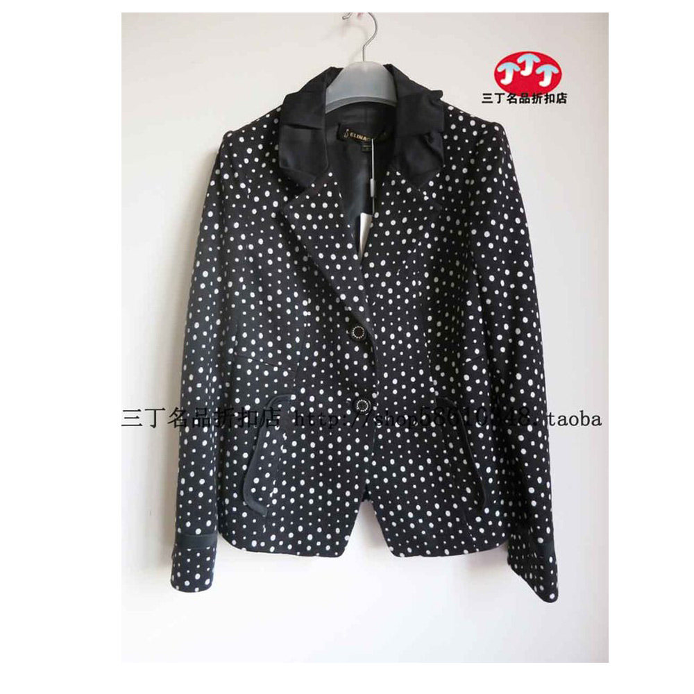 超特价【台湾依瑶elina专柜正品】e181黑白波点外套/西装女原1880