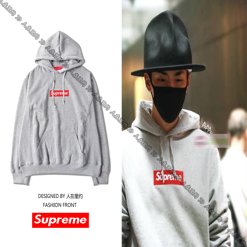 supreme复刻店铺淘宝·supreme复刻比较出名的淘宝