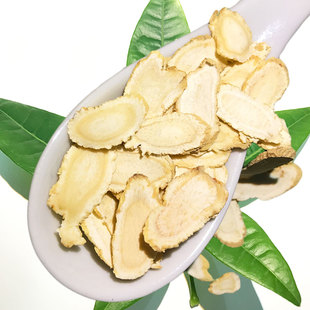 特级 安芝堂 特级花旗参厚切斜片正品含片 加拿大进口西洋参片250克