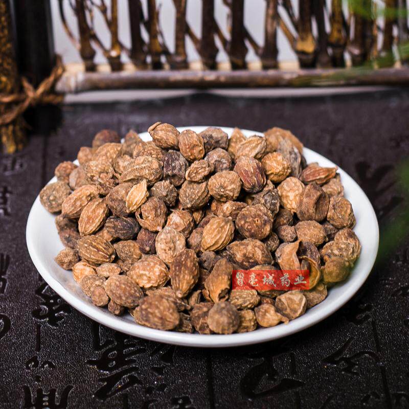 益智仁 忘益仁 50克包邮另有远志伸筋草三宝茶