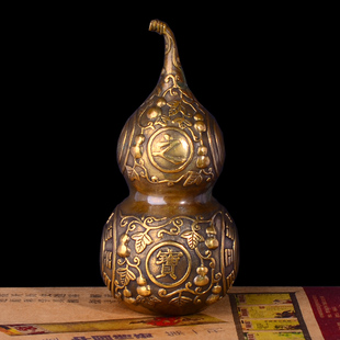 家居饰品 开运神家 葫芦招财家居饰品工艺品摆件 开光铜葫芦风水摆件
