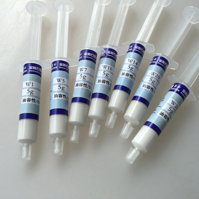 金刚石研磨膏 钻石抛光膏 研磨砂 金属玉石珠宝首饰 玻璃镜面抛光