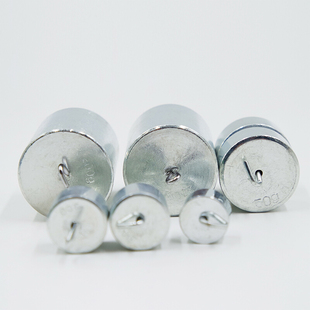 虹升(hong sheng)金属钩码 10g*1 20g*2 50g*2组合钩码套装组