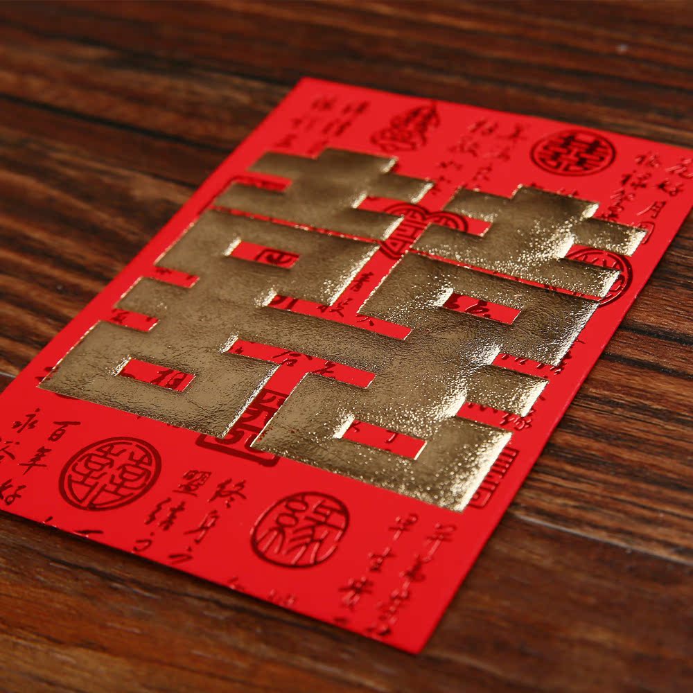 结婚祝福语微信_发微信祝福结婚_微信祝结婚文案