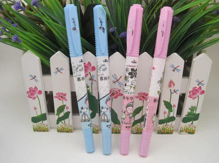 批发一枝笔yb-202可擦复写魔笔