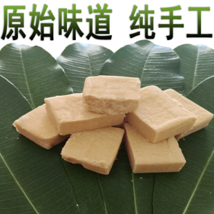 闽南特产佳庆东美糕 绿豆糕 早茶糕点268克传统手工糕月饼干美食