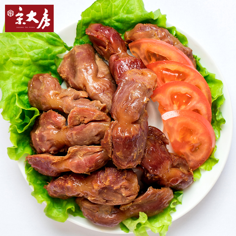 宋大房酱鸡胗200g传统卤味鸡肫五香鸡肾小吃鸡胃休闲零食真空包装