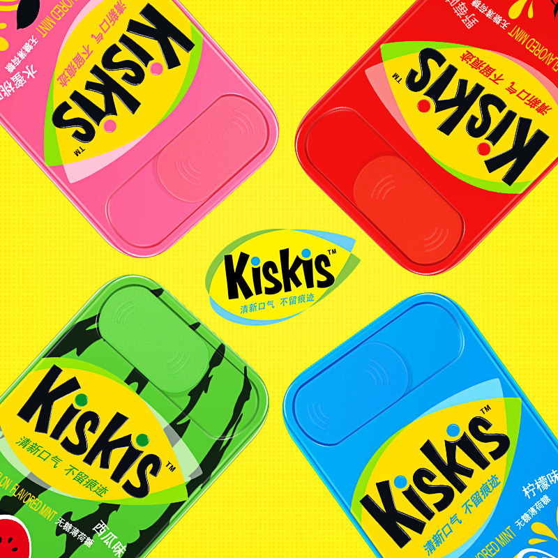 酷滋kiskis无糖薄荷糖8盒铁盒装清凉戒烟糖不用吐口香糖