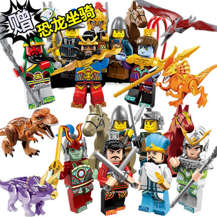 星钻积木兼容乐高军事拼装人仔男孩子拼装插积木儿童玩具正义红师_5折