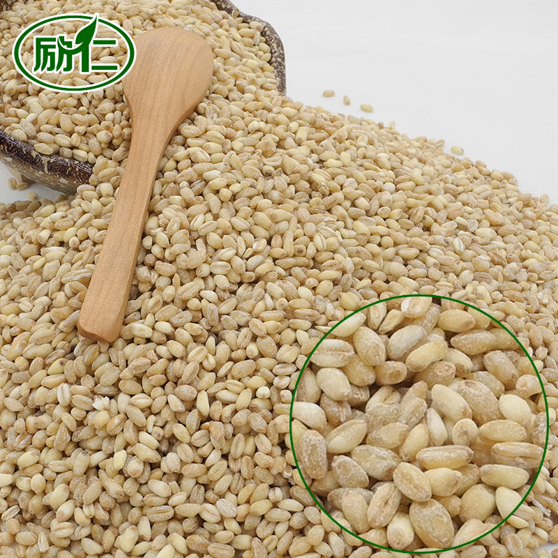 麦仁能晒吗,麦仁不能和什么同食,麦仁怎么存放不变质(第9页)_大山谷图库