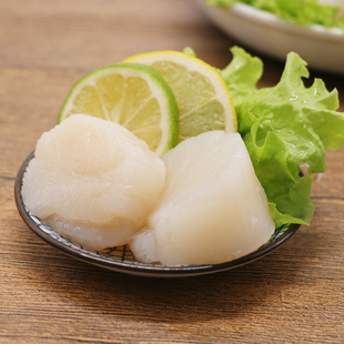 聚福鲜 澳洲进口带子肉1kg/袋 刺身海鲜澳带鲜贝