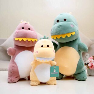 超柔软恐龙毛绒玩具可爱公仔卡通小恐龙宝宝玩偶布娃娃生日礼物