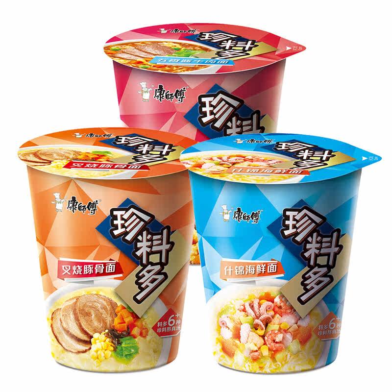 康师傅随心杯面方便面泡面速食方便煮面汤大师 珍料多