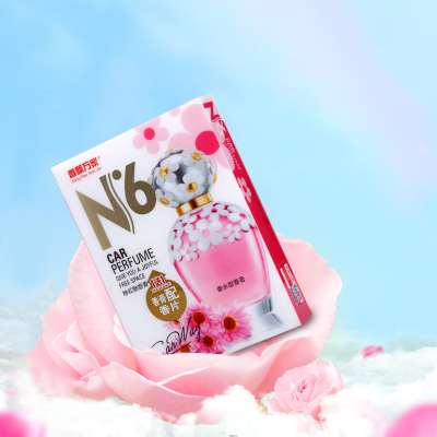 【新品】香飘万家n6汽车香膏 固体座式香薰车用香水座摆件 除异味