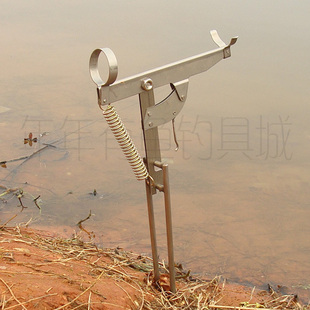不锈钢自动鱼竿支架 弹簧架杆长竿海竿炮台地插渔具鱼具钓鱼用品