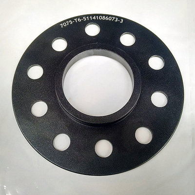 汽车轮毂加宽垫片摩擦垫 et垫片3mm 5mm 8mm 10mm 车轮调整垫改装