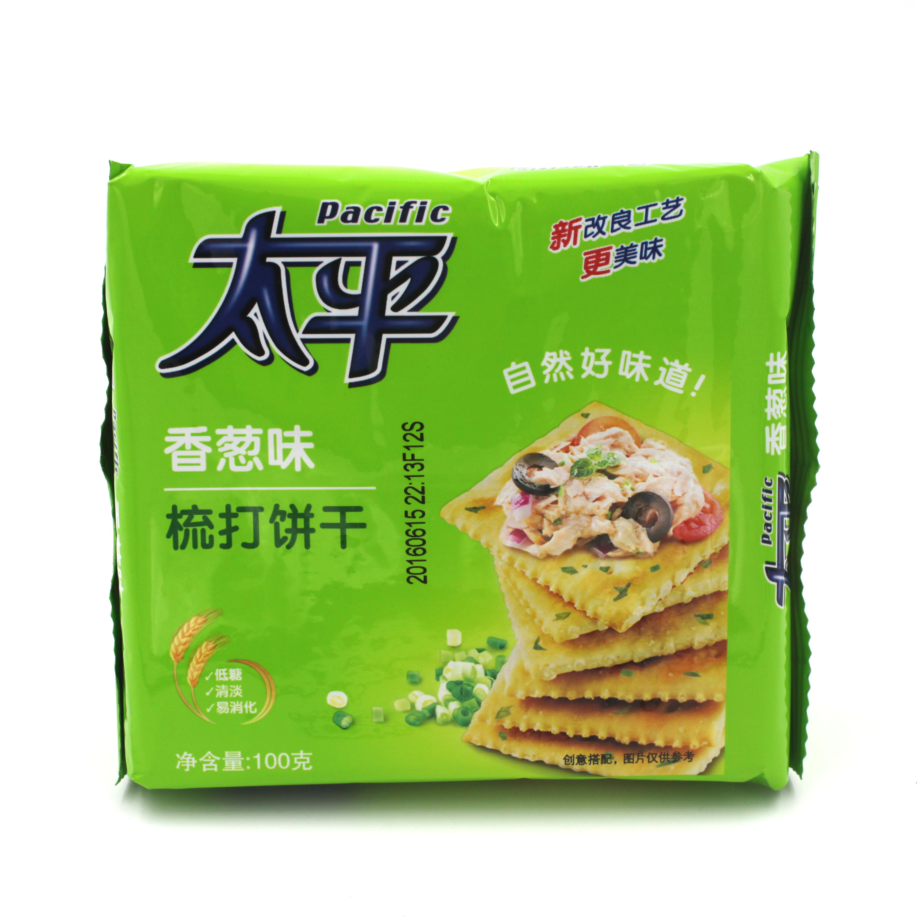 亿滋太平梳打100g多种口味梳打饼干早餐零食 咸味饼干10袋包邮!