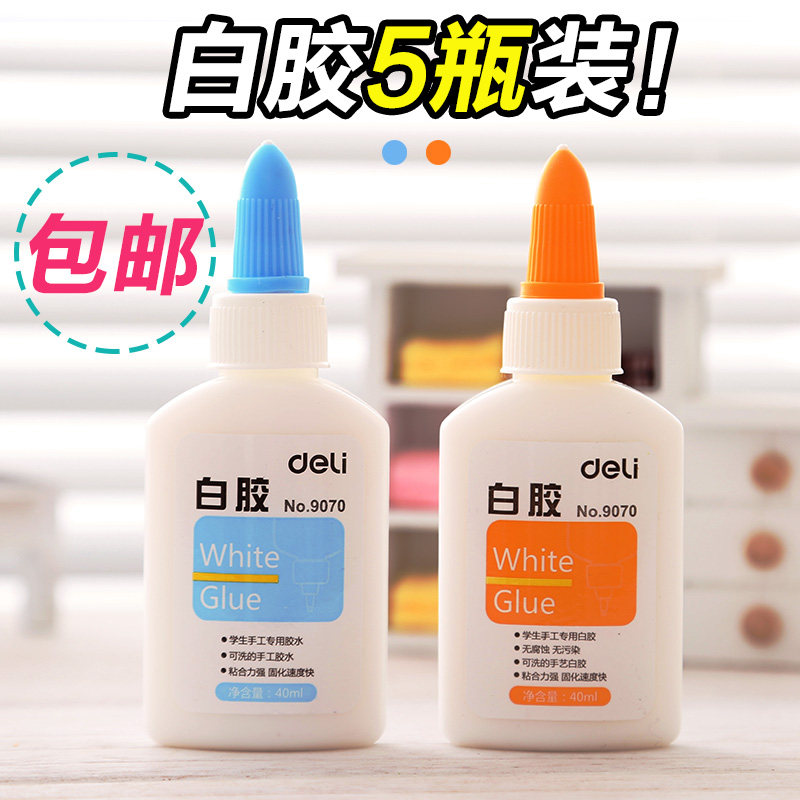 得力手工白胶的用途,得力手工白胶怎么用,得力手工白胶使用说明(第11页)_大山谷图库