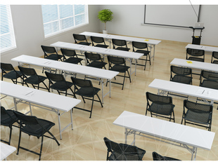 办公室折叠培训桌椅教室桌子活动简易组合拼接会议桌考试长条形桌