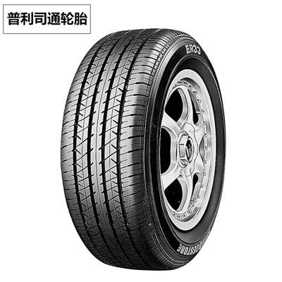 普利司通轮胎turanza er33 215/55r17 94v安全环保汽车轮胎