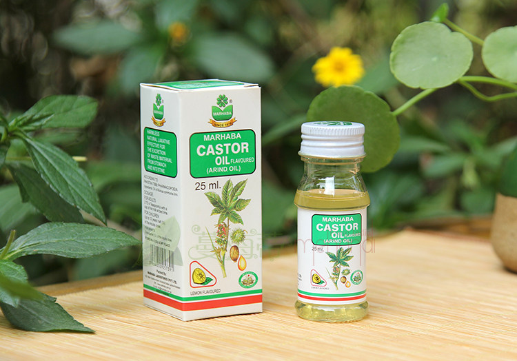 蔓海蒂marhaba进口正品冷榨可食级纯蓖麻油修复发质固发密发亮泽