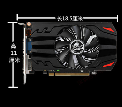 正品七彩虹gt740靈動鯊2g顯卡d5非gtx650 gtx750 gtx750ti hd77_雙氙