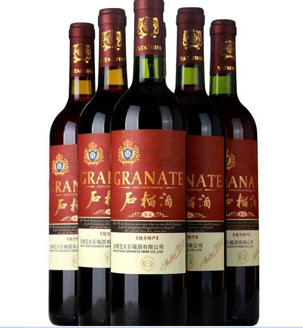 安徽蚌埠怀远特产亚太精品甜石榴酒 6瓶特惠价送开瓶器