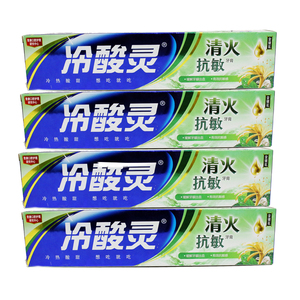 正品冷酸靈抗敏感牙膏 清火抗敏1已售6件 ￥ 39.9 ￥41.9(9.5折) 包郵